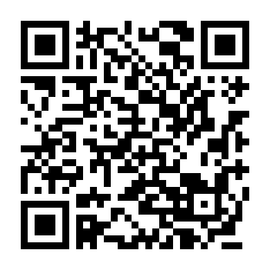 Má Vợ Và Con Rể