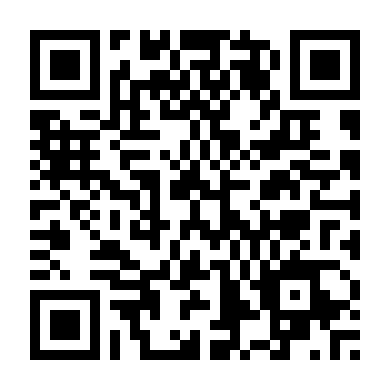 Người Hùng Của Tôi