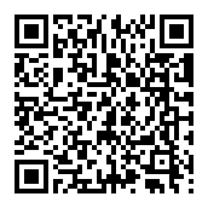 Mùa Hè Đẹp Nhất