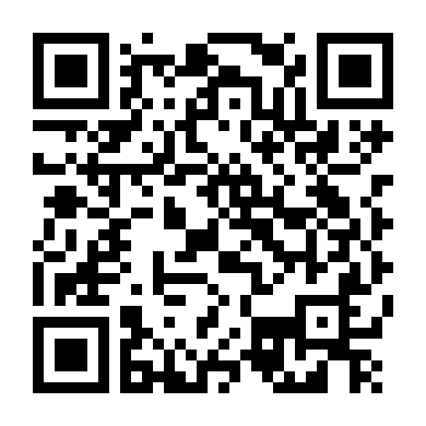 Đoàn Tàu Cõi Âm