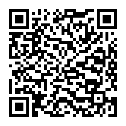 Khải Huyền Thời Cổ Đại (Phần 2)