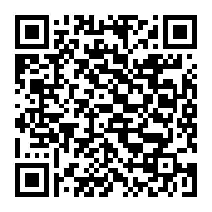 Hữu Nhân Sổ (Phần 7)