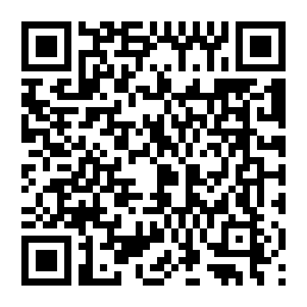 Lại Là Tui, Bác Ba Phi