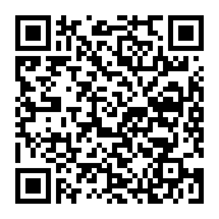 Thần Thám Lý Thuần Phong