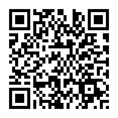 Giờ Khắc Im Lặng