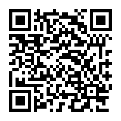 Raise Wa Tanin Ga Ii