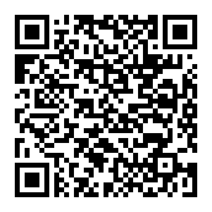 Đấu Trường Âm Nhạc: Thriller