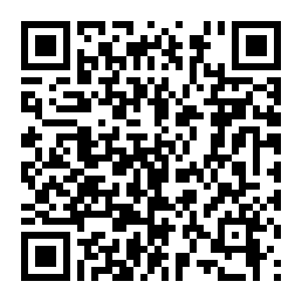 Dòng Sông Chảy Mãi