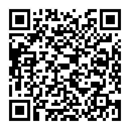 Đồng Minh Bí Mật