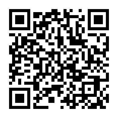 Khu Rừng Lặng Thinh