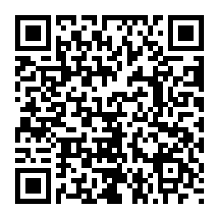 Người Bạn Thù Địch