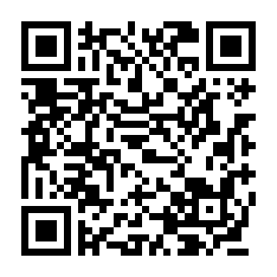 Phong Độ (Phần 3)