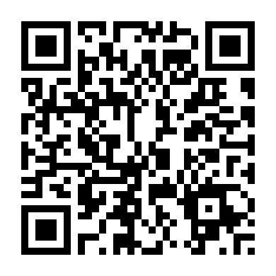 Phong Độ (Phần 2)