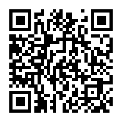 Phong Độ (Phần 1)