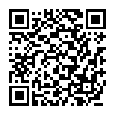 Lửa Tình Tựa Băng Giá