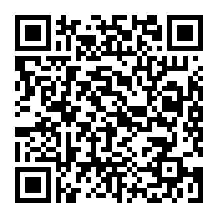 Bản Án Từ Địa Ngục (Phần 2)