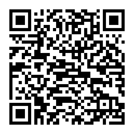 Kỉ Nguyên Trigger: Phần 1