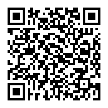 Bản Án Từ Địa Ngục (Phần 1)