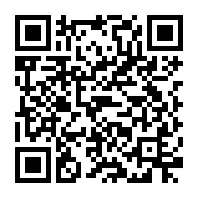 Trò Chơi Đảo Ngược