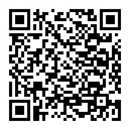 Ám Sát Ông Vua Nhạc Rocknroll