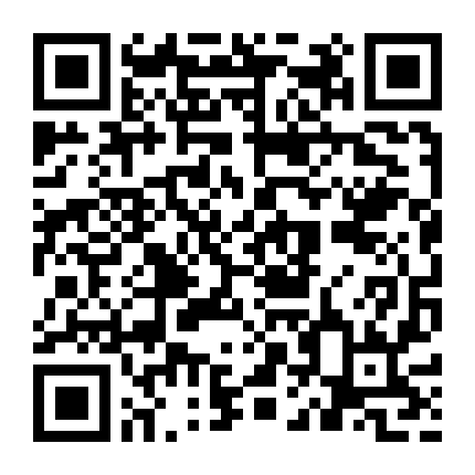 Lễ Tốt Nghiệp Chúng Mình