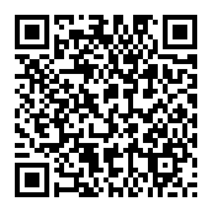 Kiratto Pri☆Chan Season 3