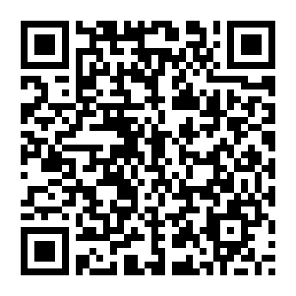 Linh Sơn Thần Tiễn