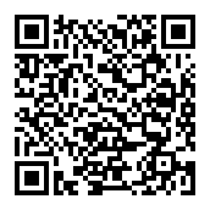 Đồ Đệ Của Ta Đều Là Đại Lão