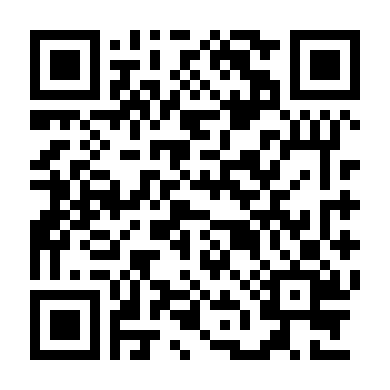 Mật Lệnh Bí Ẩn