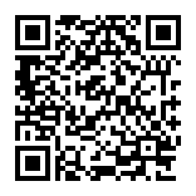 Bạch Xà 3: Phù Sinh