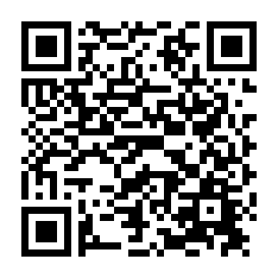 Đom Đóm Của Natsumi