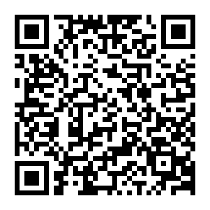 Tiểu Nữ Không Nghe Lệnh Tướng Quân