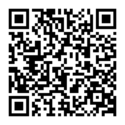 Trận Đánh Úp Trong Băng Tuyết 2