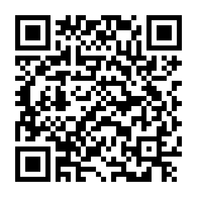 Mật Danh Chim Hoàng Yến