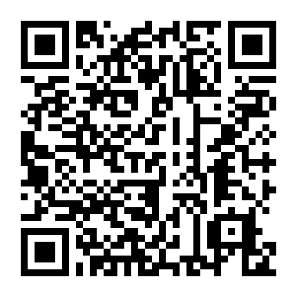 Đặc Nhiệm: Sư Tử Cái (Phần 2)