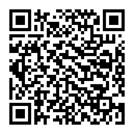 Đặc Chủng Đột Kích: Nghịch Chiến