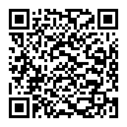 Khi Các Tế Bào Làm Việc (Mã Đen)