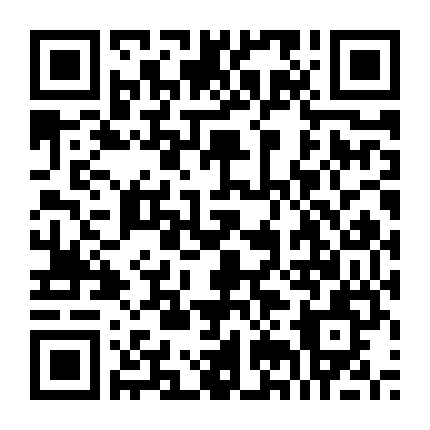 Luật Rừng Cuối Tuần