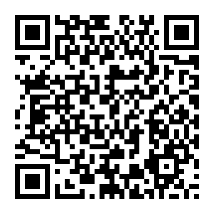 Giấc Mơ Không Thành Hiện Thực