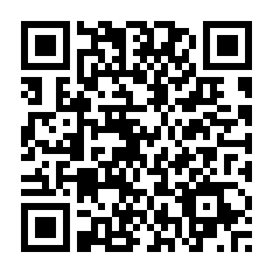 Cắt Qua Thời Gian