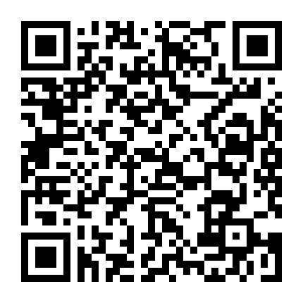 Xích Phát Quỷ Lưu Đường