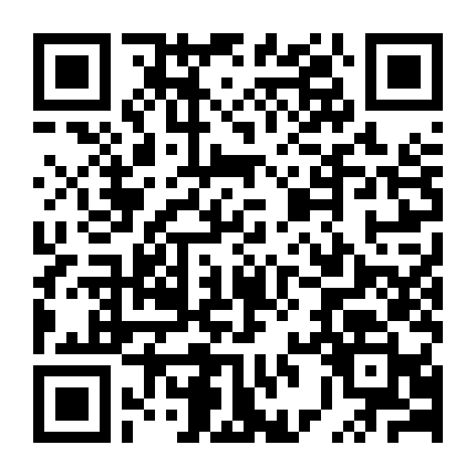 Truy Sát Trong Vườn Nho