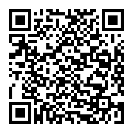 Kỷ Niệm Tan Vỡ