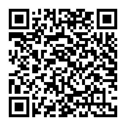 Nhà Ngoại Giao (Phần 2)