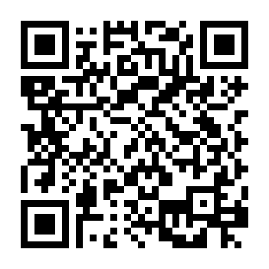 Tình Yêu Khờ Dại