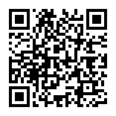 Trò Đùa Tình Ái 2