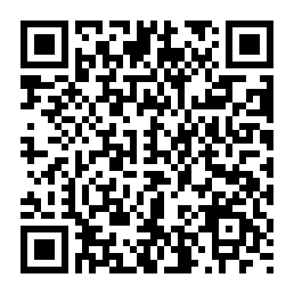 Thú Tính Tật Nguyền 2