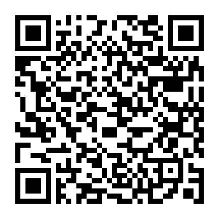 Nhị Lang Thần: Thâm Hải Giao Long