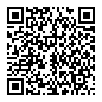 Mặt Tối Của Tình Yêu