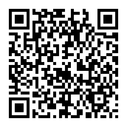 Rèm Ngọc Châu Sa